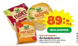 Stora Coop Ost familjefavoriter, Medlemspris erbjuda