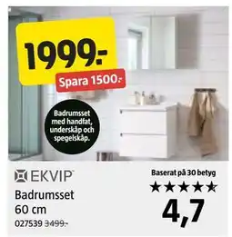 Jula Badrumsset 60 cm, SEK 1999 erbjuda