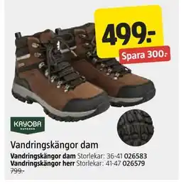 Jula Vandringskängor dam, SEK 499 erbjuda