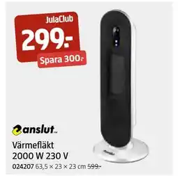 Jula Värmefläkt 2000 W 230 V, Medlemspris erbjuda