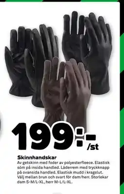 Stora Coop Skinnhandskar, SEK 199 erbjuda