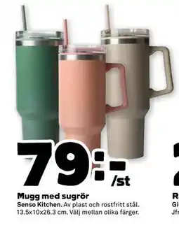 Stora Coop Mugg med sugrör, SEK 79 erbjuda