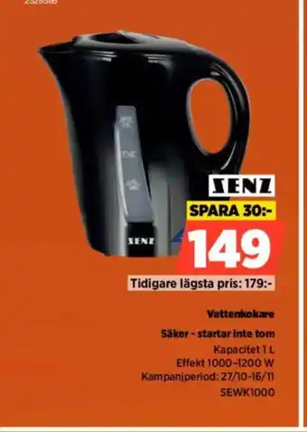 Vattenkokare Säker-startar inte tom