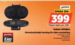 Power Point Dubbel våffeljärn erbjuda