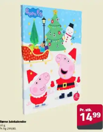 Fleggaard Bame Julekalender erbjuda