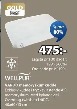 JYSK VARDO memoryskumkudde, SEK 475 erbjuda
