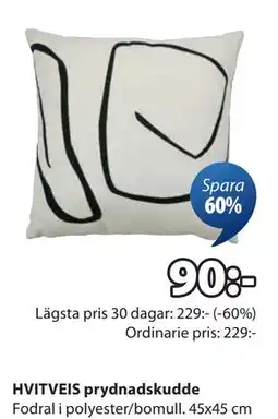 JYSK HVITVEIS prydnadskudde, SEK 90 erbjuda