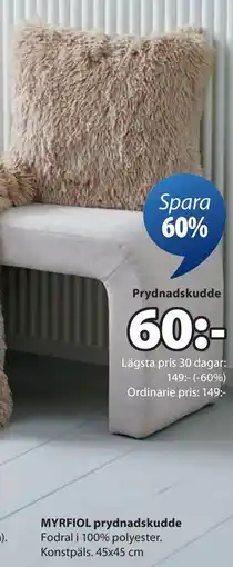 JYSK MYRFIOL prydnadskudde, SEK 60 erbjuda