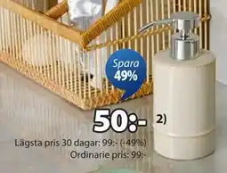 JYSK SMEDBY tvålpump, SEK 50 erbjuda
