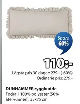 JYSK DUNHAMMER ryggkudde, SEK 110 erbjuda