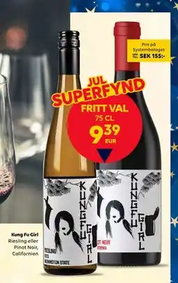 Border Shop Kung Fu Girl, EUR 9.39 erbjuda