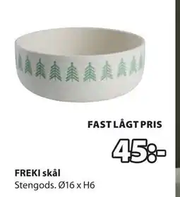 JYSK FREKI skål, SEK 45 erbjuda