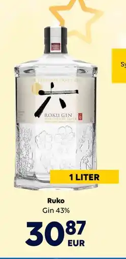 Border Shop Ruko, EUR 30.87 erbjuda