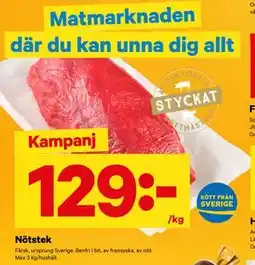 City Gross Nötstek, SEK 129 erbjuda