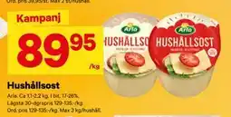 City Gross Hushållsost, SEK 89.95 erbjuda