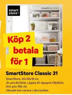 City Gross SmartStore Classic 31 erbjuda