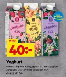 City Gross Yoghurt, SEK 40 erbjuda