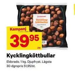 City Gross Kycklingköttbullar, SEK 39.95 erbjuda