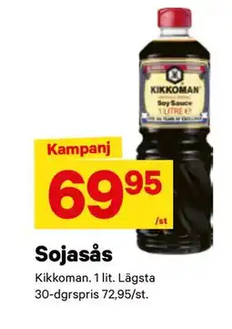 City Gross Sojasås, SEK 69.95 erbjuda