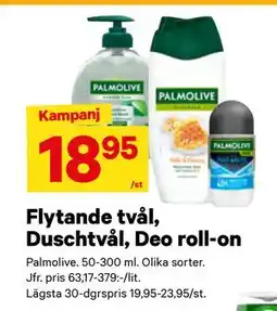 City Gross Flytande tvål, Duschtvål, Deo roll-on, SEK 18.95 erbjuda