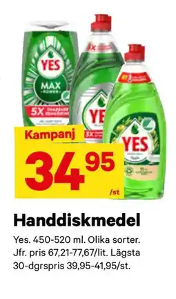 City Gross Handdiskmedel, SEK 34.95 erbjuda