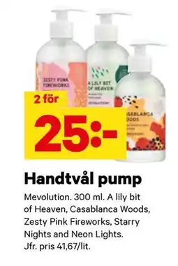 City Gross Handtvål pump, SEK 25 erbjuda