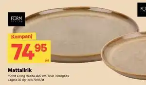 City Gross Mattallrik, SEK 74.95 erbjuda