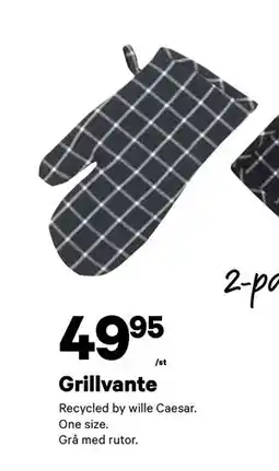 City Gross Grillvante, SEK 49.95 erbjuda