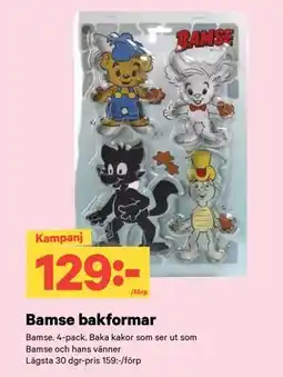 City Gross Bamse bakformar, SEK 129 erbjuda