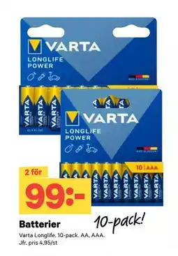 City Gross Batterier, SEK 99 erbjuda