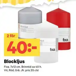 City Gross Blockljus, SEK 40 erbjuda