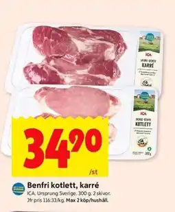 ICA Kvantum ICA Benfri kotlett, karré erbjuda