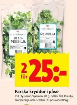 ICA Kvantum ICA Färska kryddor i påse erbjuda