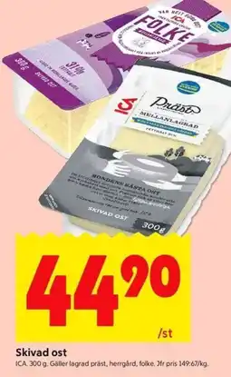 ICA Kvantum ICA Skivad ost erbjuda