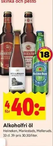 ICA Kvantum Alkoholfri öl erbjuda