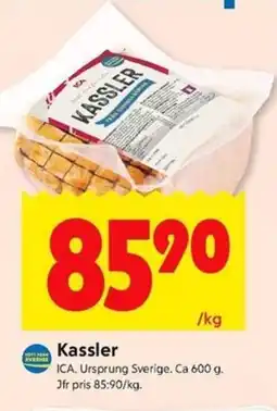 ICA Kvantum ICA Kassler erbjuda