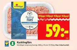ICA Kvantum Kronfågel Kycklingfärs erbjuda