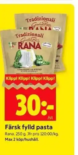 ICA Kvantum Rana Färsk fylld pasta erbjuda