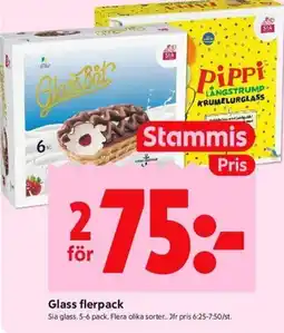 ICA Kvantum Glass flerpack Sia glass erbjuda