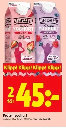 ICA Kvantum Lindahls Proteinyoghurt erbjuda