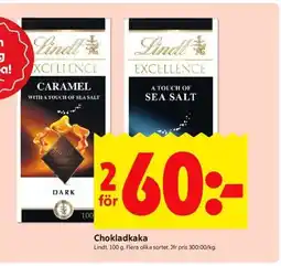 ICA Kvantum Lindt Chokladkaka erbjuda