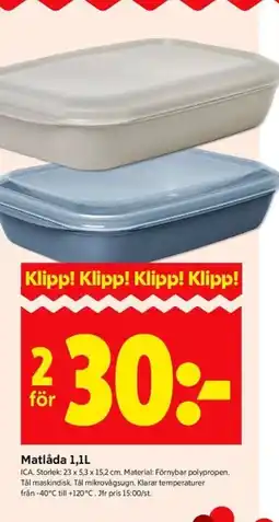 ICA Kvantum Matlåda erbjuda