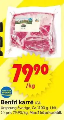 ICA Supermarket ICA Benfri karré erbjuda
