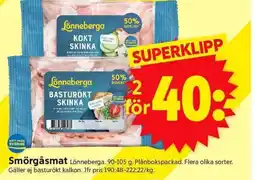 ICA Supermarket Lönneberga Smörgåsma erbjuda