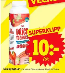 ICA Supermarket ICA Drickyoghurt erbjuda