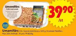 ICA Supermarket ICA Umamifärs erbjuda