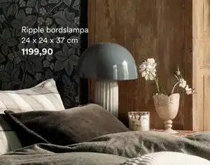 Hemtex Ripple bordslampa 24 x 24 x 37 cm, SEK 119.9 erbjuda