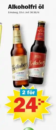 Pekås Alkoholfri öl, SEK 24 erbjuda