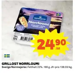 Coop Daglivs GRILLOST NORRLOUMI, SEK 24.9 erbjuda