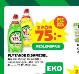 Coop Daglivs FLYTANDE DISKMEDEL, Medlemspris erbjuda